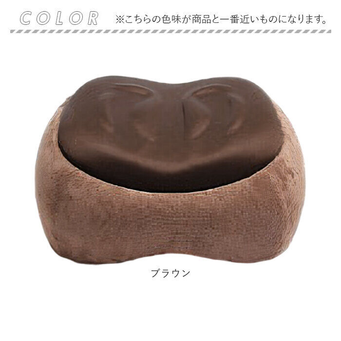 BACKYARD FAMILY「踏み台昇降 通販 トランポリンクッション エクササイズ フィットネス トランポリン クッション」|その他|