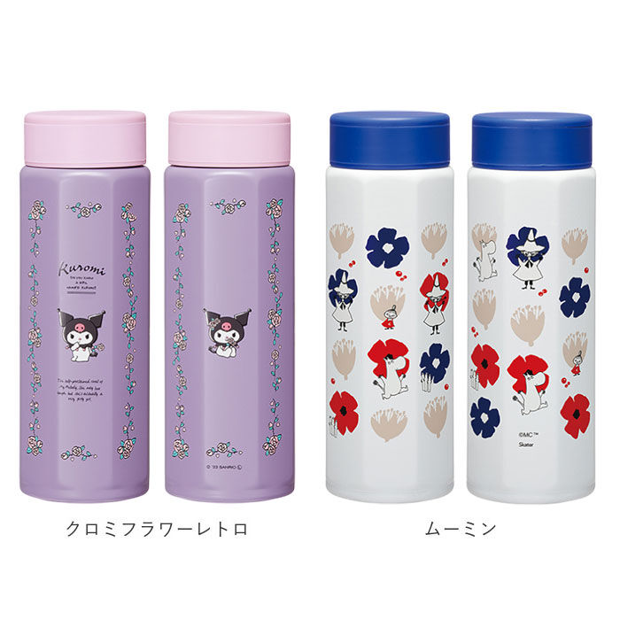 BACKYARD FAMILY「ステンレスボトル 500ml 通販 水筒 ボトル マグボトル マグ 八角形 直飲み ステンレス」|食器・キッチングッズ|