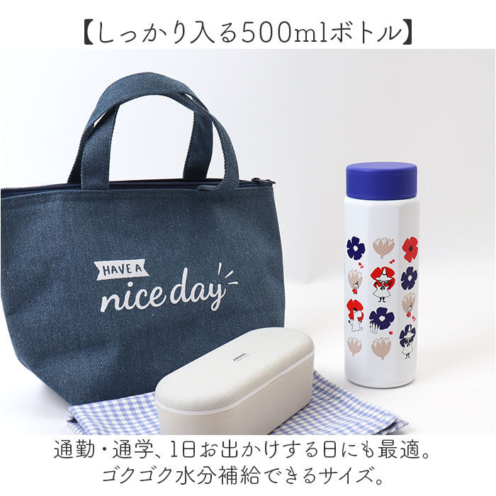 BACKYARD FAMILY「ステンレスボトル 500ml 通販 水筒 ボトル マグボトル マグ 八角形 直飲み ステンレス」|食器・キッチングッズ|