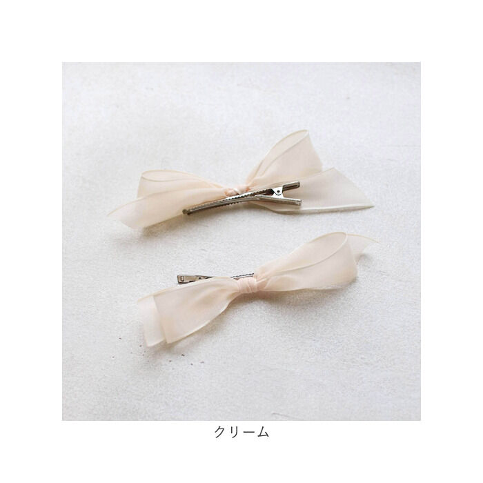 BACKYARD FAMILY「ヘアクリップ キッズ 2個セット 通販 ヘア クリップ 68412302 モーニングリボンクリップ」|その他|