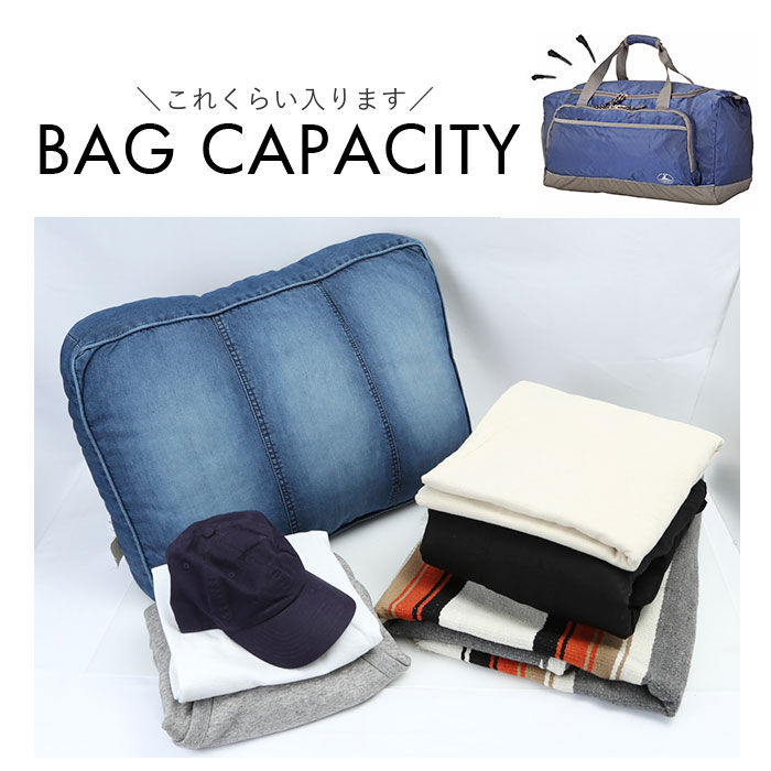 BACKYARD FAMILY「キャプテンスタッグ ボストンバッグ 通販 ボストンバック トラベルバッグ 旅行バッグ 旅行カバン」|ボストンバッグ|