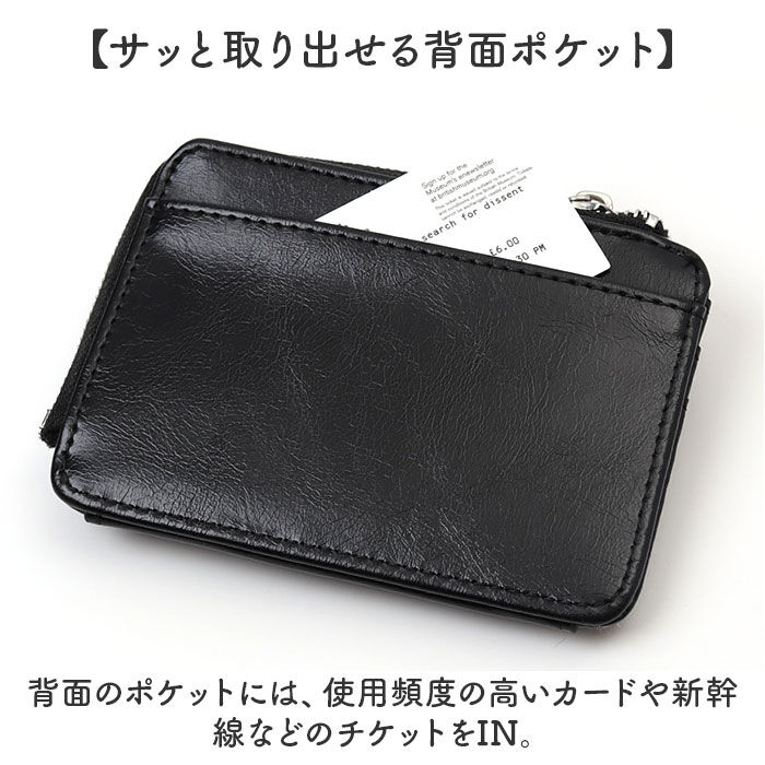 BACKYARD FAMILY「フラグメントケース レディース 通販 ミニ財布 コンパクト財布 ミニウォレット パスケース」|財布|