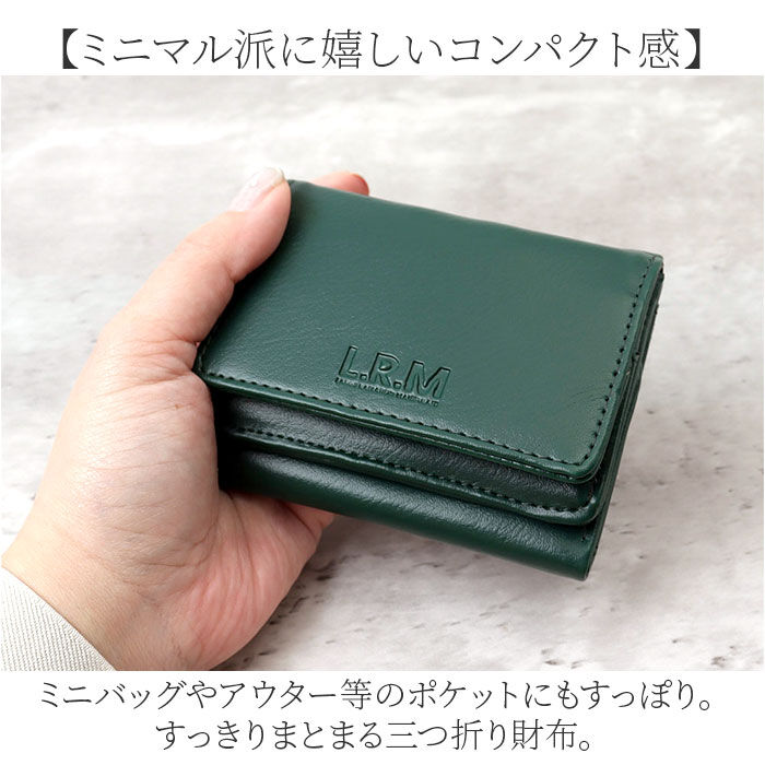 BACKYARD FAMILY「L.R.M 財布 三つ折り 通販 三つ折り財布 ミニ財布 コンパクト財布 メンズ さいふ サイフ」|財布|