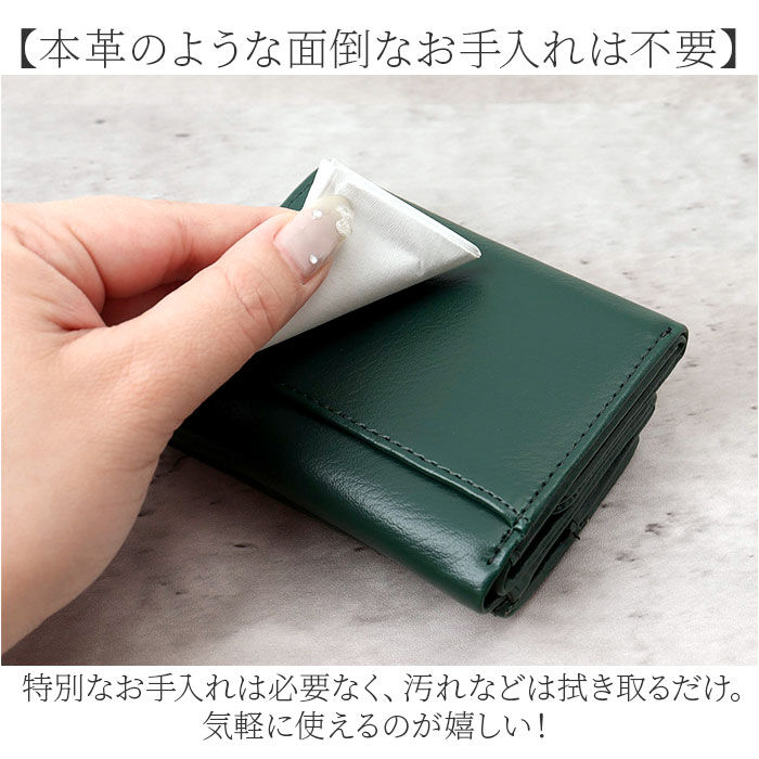 BACKYARD FAMILY「L.R.M 財布 三つ折り 通販 三つ折り財布 ミニ財布 コンパクト財布 メンズ さいふ サイフ」|財布|