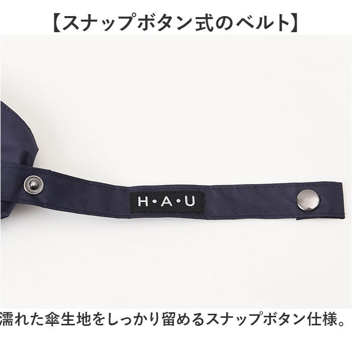 BACKYARD FAMILY「晴雨兼用折りたたみ傘 自動開閉 メンズ 55cm 通販 折り畳み傘 自動開閉折りたたみ傘」|傘|