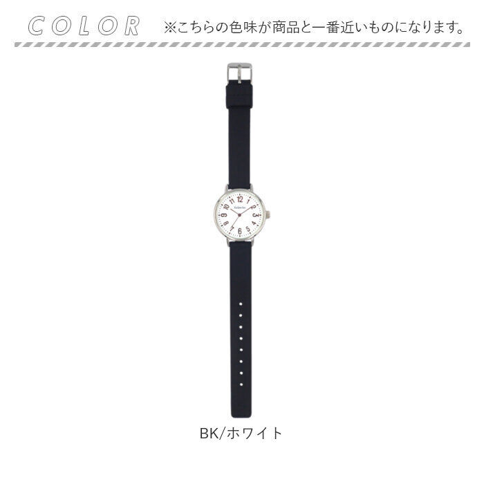 BACKYARD FAMILY「腕時計 レディース ウォッチ 通販 ラバーベルト リストウォッチ レディースウォッチ かわいい」|腕時計|
