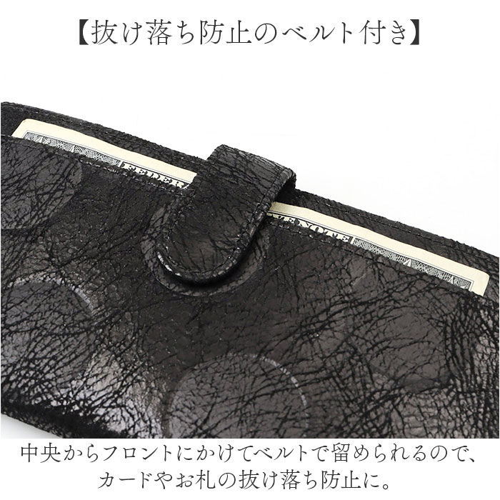 BACKYARD FAMILY「ズッケロ 長 財布 zucchero 55492 通販 長財布 長サイフ ながさいふ なが財布」|財布|