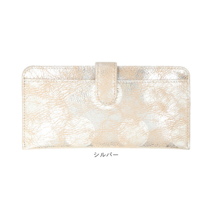 BACKYARD FAMILY「ズッケロ 長 財布 zucchero 55492 通販 長財布 長サイフ ながさいふ なが財布」|財布|