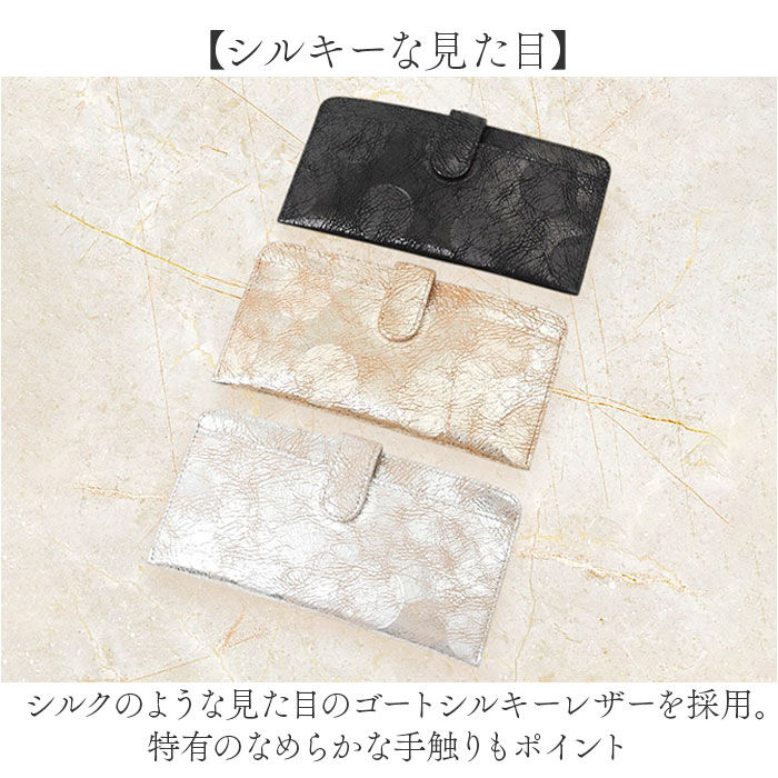 BACKYARD FAMILY「ズッケロ 長 財布 zucchero 55492 通販 長財布 長サイフ ながさいふ なが財布」|財布|