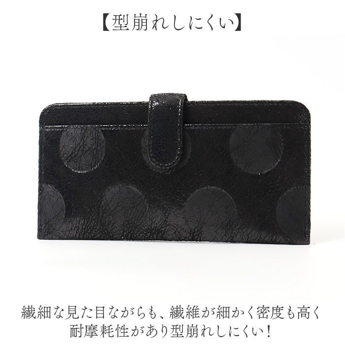 BACKYARD FAMILY「ズッケロ 長 財布 zucchero 55492 通販 長財布 長サイフ ながさいふ なが財布」|財布|