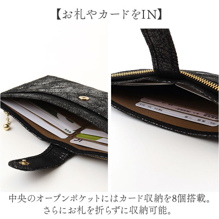 BACKYARD FAMILY「ズッケロ 長 財布 zucchero 55492 通販 長財布 長サイフ ながさいふ なが財布」|財布|