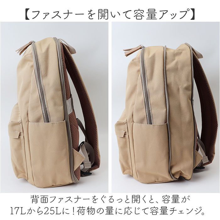 BACKYARD FAMILY「アネロ リュック anello GHD1463 通販 anelloGRANDE アネログランデ」|リュック|