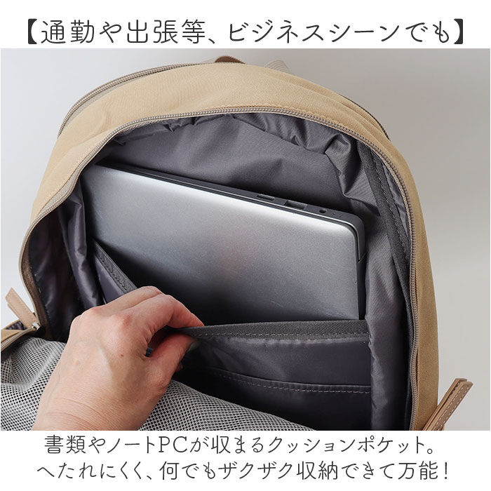 BACKYARD FAMILY「アネロ リュック anello GHD1463 通販 anelloGRANDE アネログランデ」|リュック|