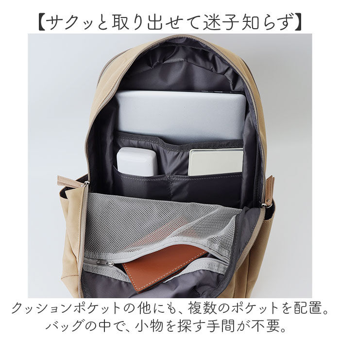 BACKYARD FAMILY「アネロ リュック anello GHD1463 通販 anelloGRANDE アネログランデ」|リュック|