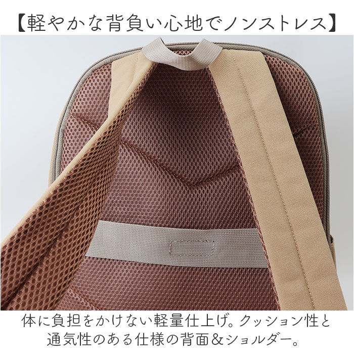 BACKYARD FAMILY「アネロ リュック anello GHD1463 通販 anelloGRANDE アネログランデ」|リュック|