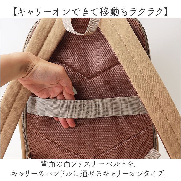 BACKYARD FAMILY「アネロ リュック anello GHD1463 通販 anelloGRANDE アネログランデ」|リュック|