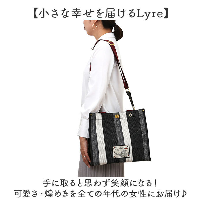 BACKYARD FAMILY「リタちゃん バッグ 83090 通販 トートバッグ 2way ショルダーバッグ 斜めがけバッグ」|トートバッグ|