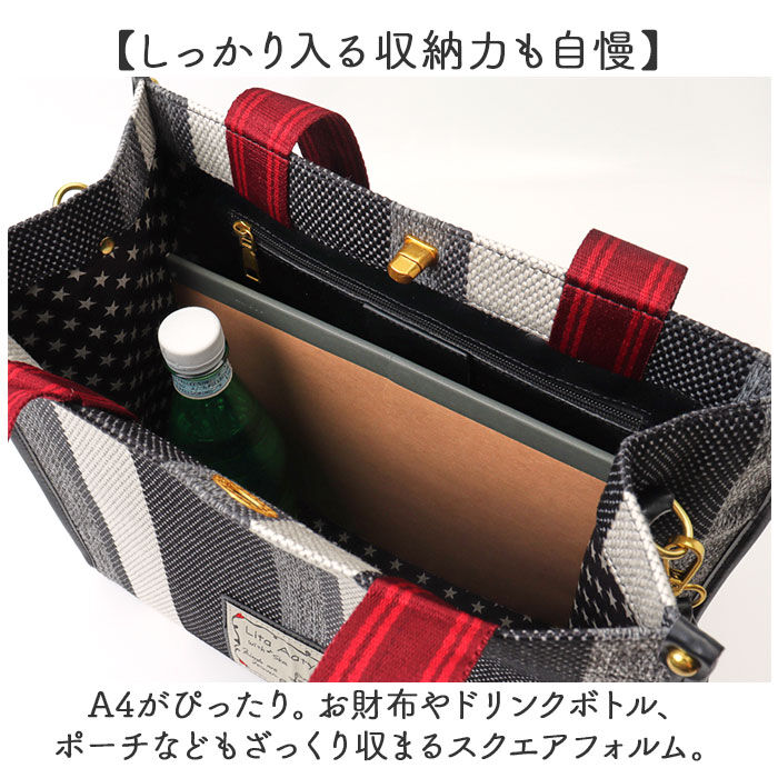 BACKYARD FAMILY「リタちゃん バッグ 83090 通販 トートバッグ 2way ショルダーバッグ 斜めがけバッグ」|トートバッグ|