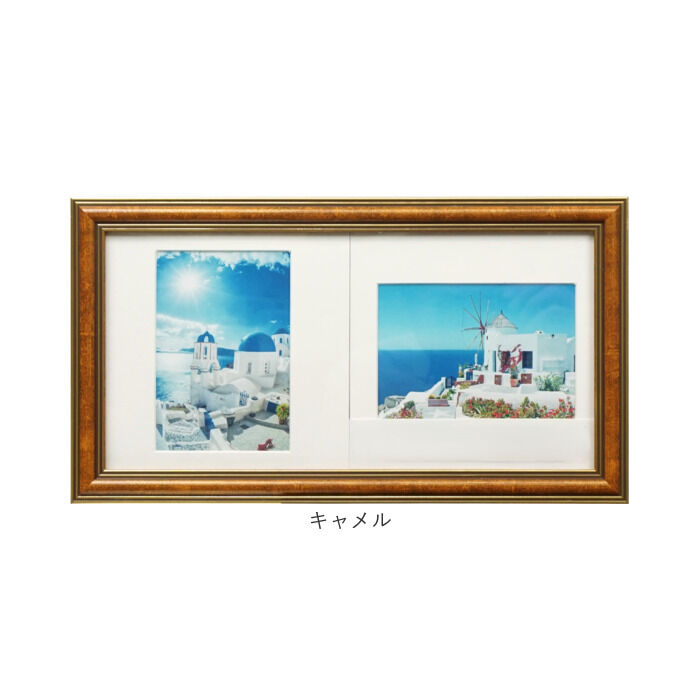 BACKYARD FAMILY「フォトフレーム L判 2枚 通販 万丈 タテ・ヨコ自在フレーム フォト フレーム フォトスタンド」|その他|