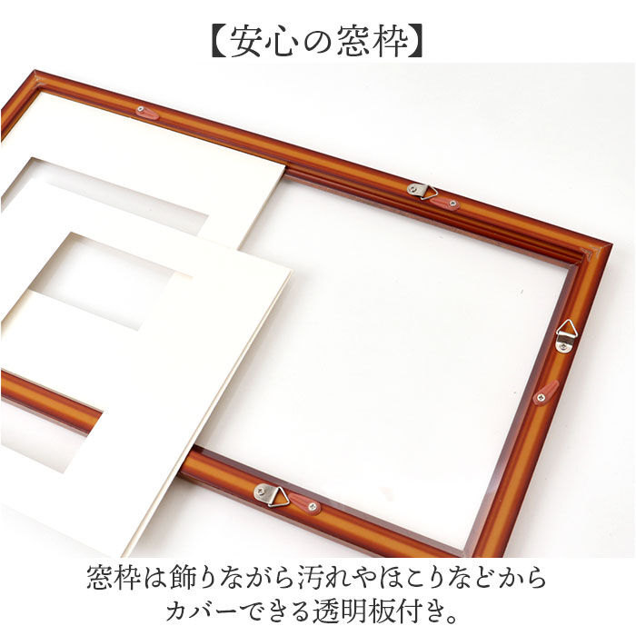 BACKYARD FAMILY「フォトフレーム L判 2枚 通販 万丈 タテ・ヨコ自在フレーム フォト フレーム フォトスタンド」|その他|