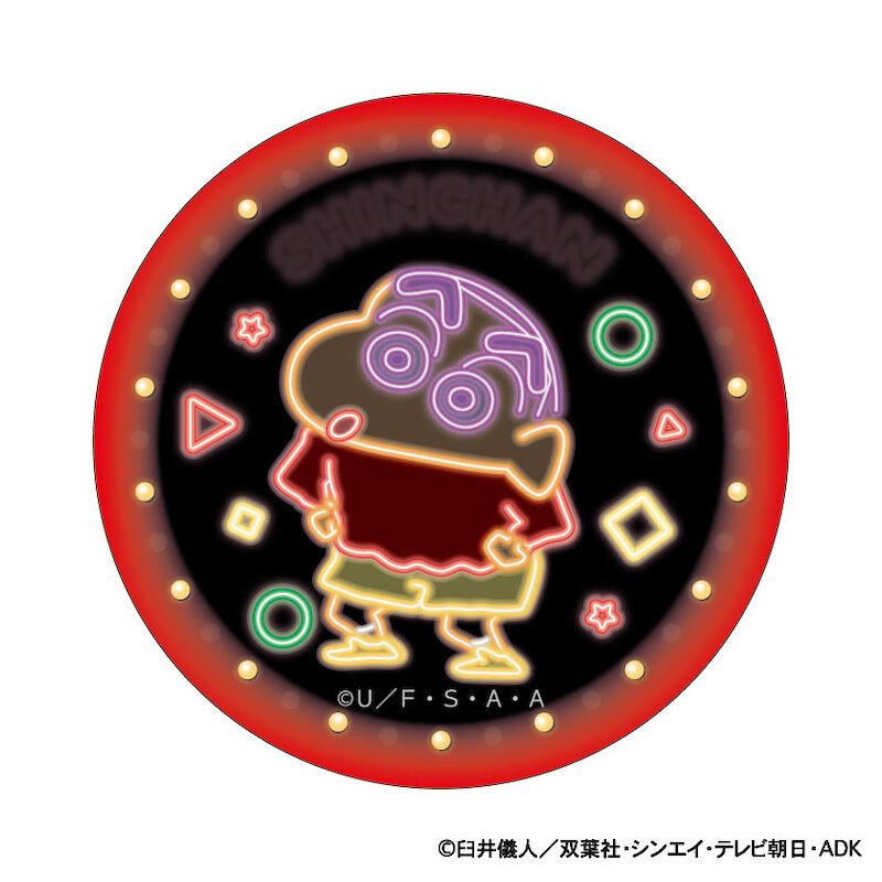 BACKYARD FAMILY「クレヨンしんちゃん グッズ 通販 缶バッジ まじかる百貨店缶バッジ 4947864116576」|フィギュア・ホビー|