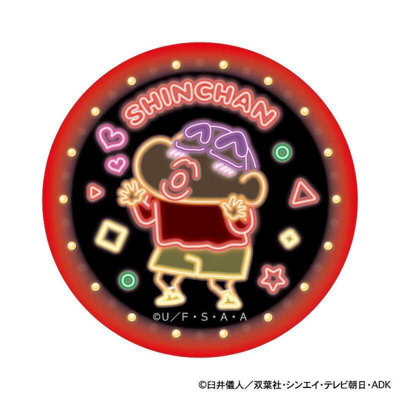 BACKYARD FAMILY「クレヨンしんちゃん グッズ 通販 缶バッジ まじかる百貨店缶バッジ 4947864116576」|フィギュア・ホビー|