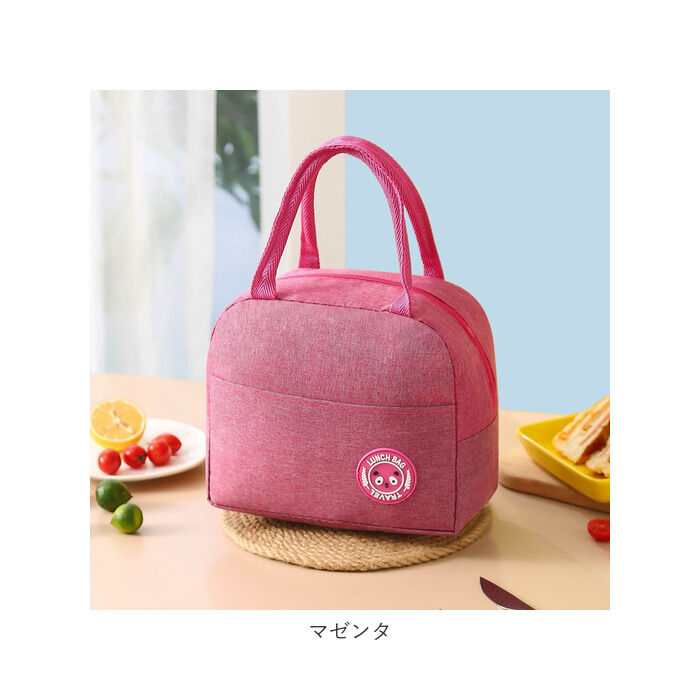 BACKYARD FAMILY「保冷 保温 ランチバッグ 大容量 通販 エコバッグ 保冷バッグ 保温バッグ ランチバック」|食器・キッチングッズ|