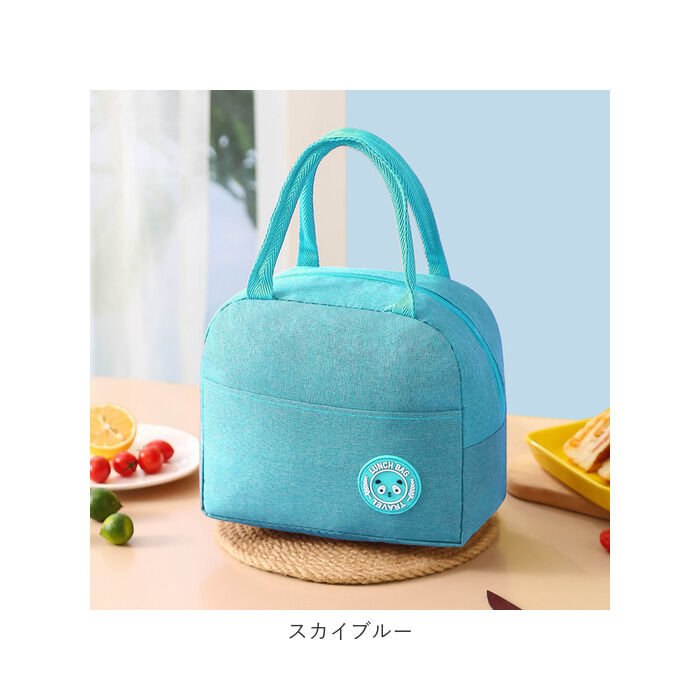 BACKYARD FAMILY「保冷 保温 ランチバッグ 大容量 通販 エコバッグ 保冷バッグ 保温バッグ ランチバック」|食器・キッチングッズ|