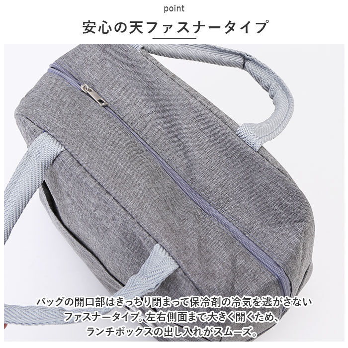 BACKYARD FAMILY「保冷 保温 ランチバッグ 大容量 通販 エコバッグ 保冷バッグ 保温バッグ ランチバック」|食器・キッチングッズ|