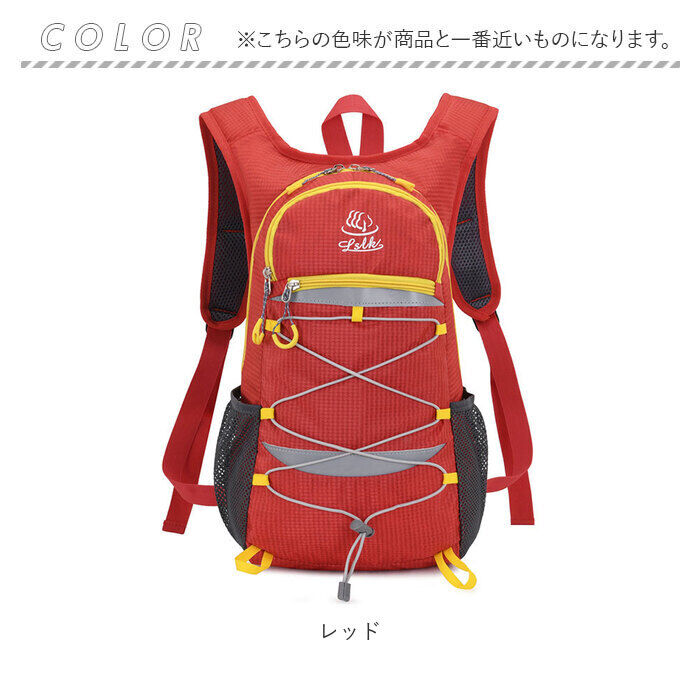 BACKYARD FAMILY「ランニング リュック 通販 サイクリングバッグ ランニングバッグ リュックサック バックパック」|リュック|