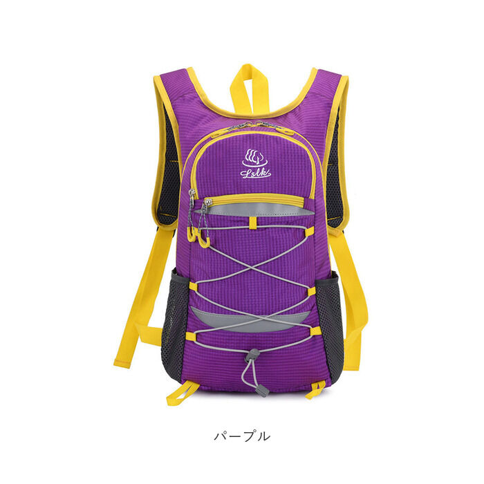 BACKYARD FAMILY「ランニング リュック 通販 サイクリングバッグ ランニングバッグ リュックサック バックパック」|リュック|