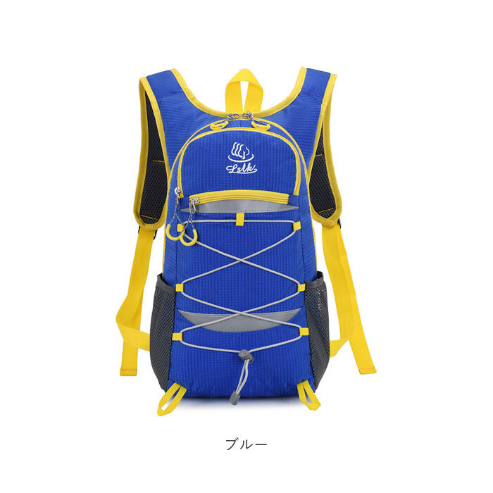 BACKYARD FAMILY「ランニング リュック 通販 サイクリングバッグ ランニングバッグ リュックサック バックパック」|リュック|