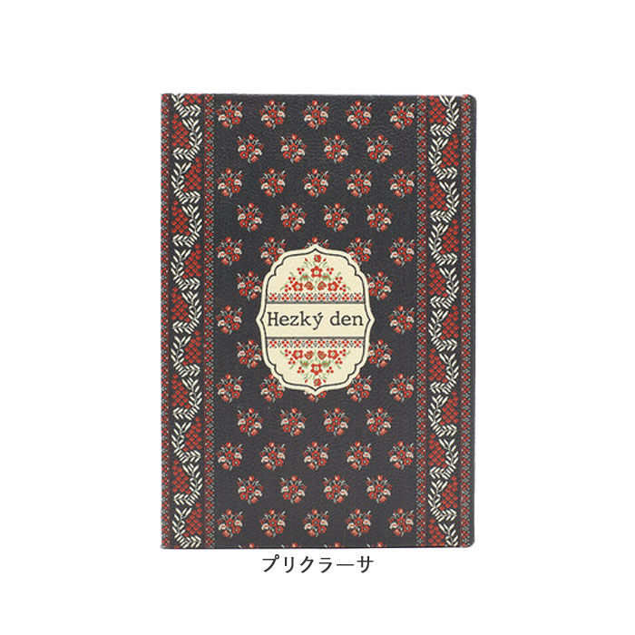 BACKYARD FAMILY「ブックボックス 収納ケース 通販 小物入れ 収納ボックス おしゃれ 小物収納 本型 ブック型」|その他|