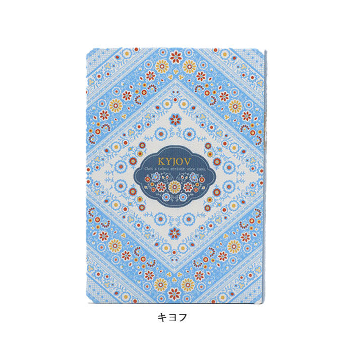 BACKYARD FAMILY「ブックボックス 収納ケース 通販 小物入れ 収納ボックス おしゃれ 小物収納 本型 ブック型」|その他|