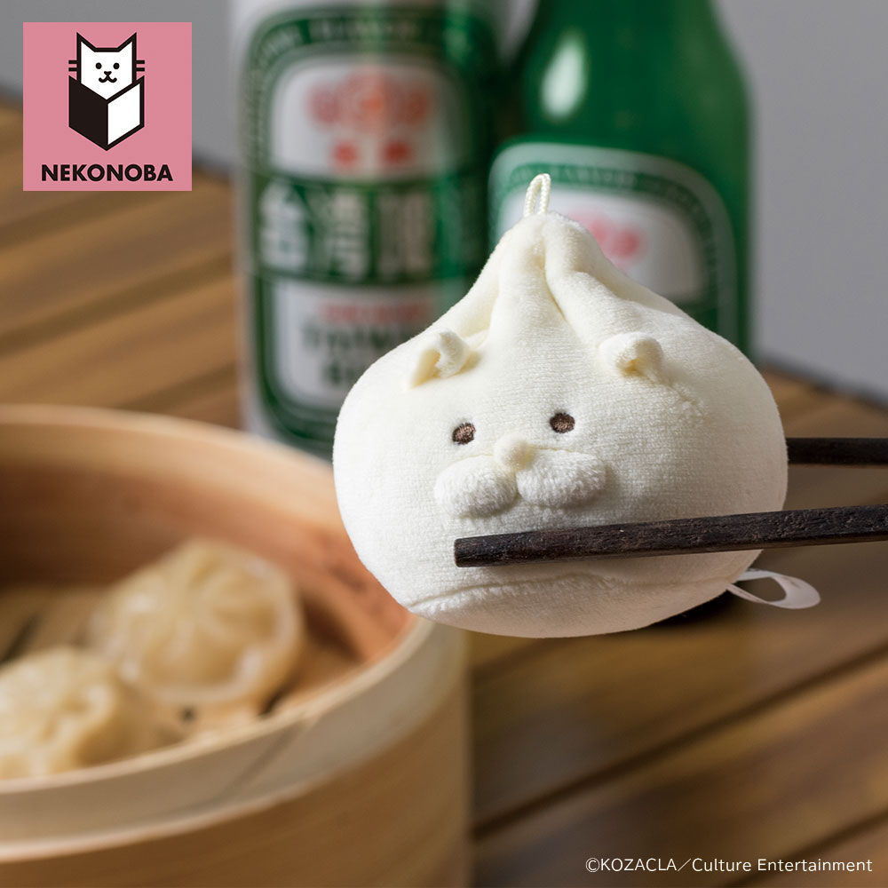 BACKYARD FAMILY「NEKONOBA 通販 小籠包ネコ ぬいぐるみキーホルダー NEKONOBAグッズ キーホルダー」|チャーム・キーホルダー|