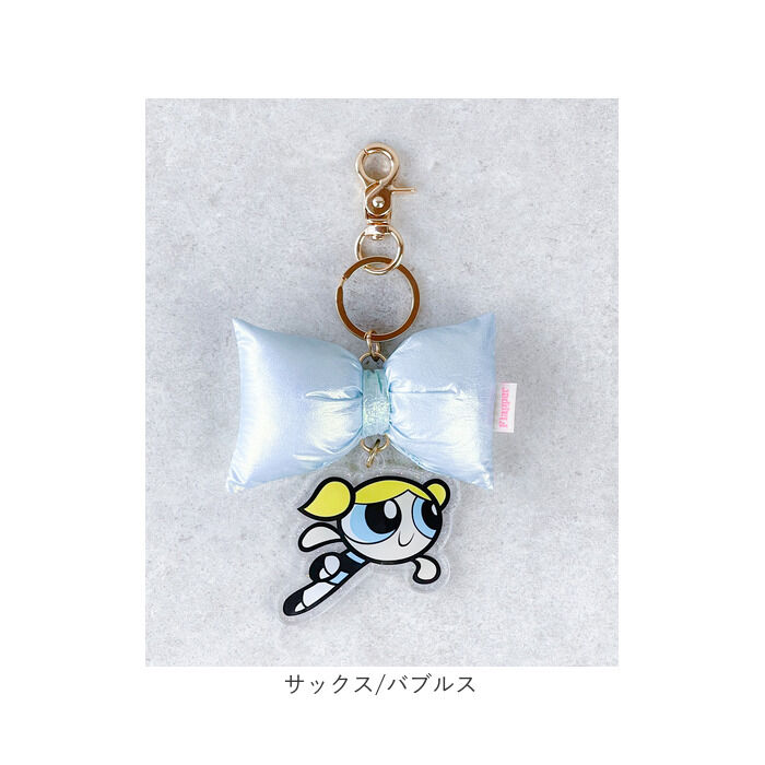 BACKYARD FAMILY「パワーパフガールズ キーホルダー F258121 通販 THE POWERPUFF GIRLS」|チャーム・キーホルダー|