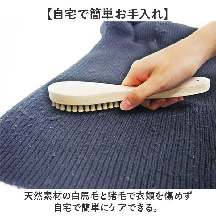 BACKYARD FAMILY「毛玉取り ブラシ 通販 日本製 国産 毛玉取りブラシ 洋服ブラシ 毛玉クリーナー 毛玉とり 埃取り」|その他|