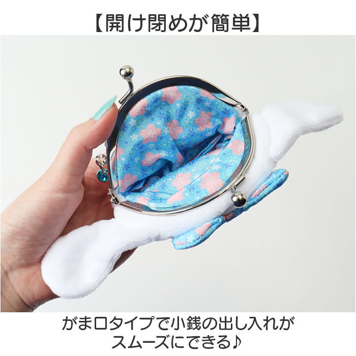 BACKYARD FAMILY「がま口財布 和キャラがま 通販 コインケース 財布 お財布 さいふ サイフ コンパクト ミニ財布」|コインケース|