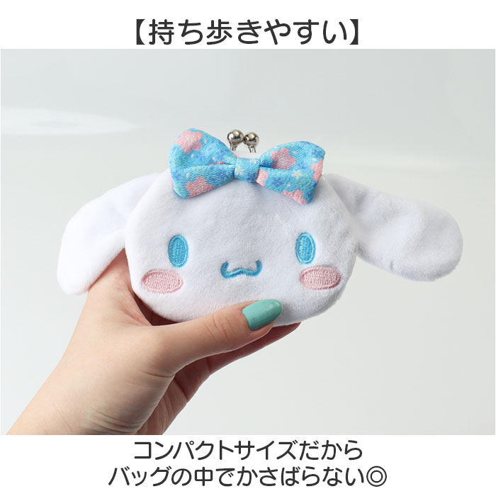 BACKYARD FAMILY「がま口財布 和キャラがま 通販 コインケース 財布 お財布 さいふ サイフ コンパクト ミニ財布」|コインケース|