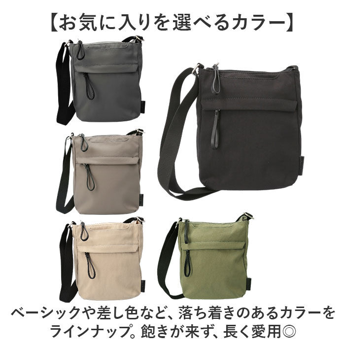 Legato Largo「legato largo ショルダー 通販 レガートラルゴ ショルダーバッグ ミニショルダー」|ショルダー・メッセンジャー|