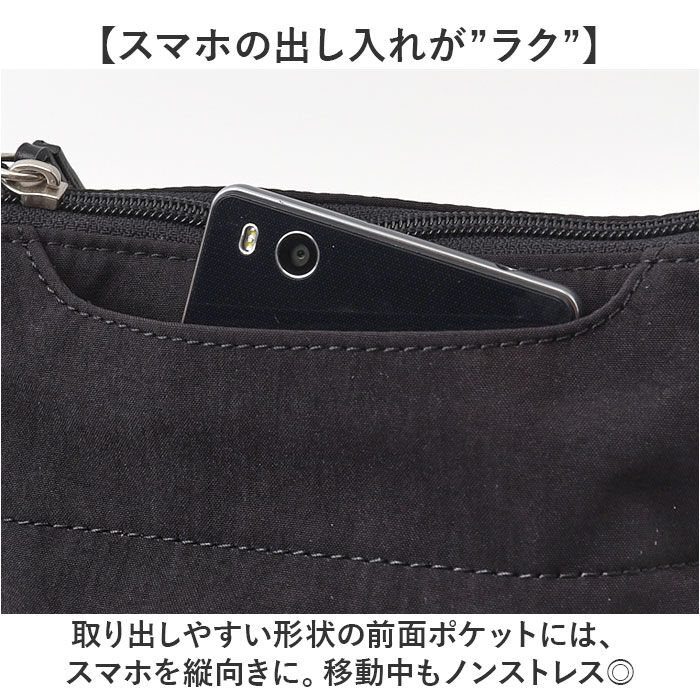 Legato Largo「legato largo ショルダー 通販 レガートラルゴ ショルダーバッグ ミニショルダー」|ショルダー・メッセンジャー|