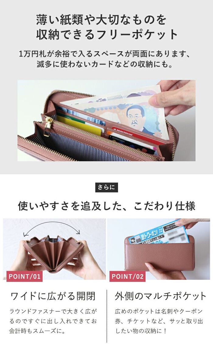 BACKYARD FAMILY「lizdays リズデイズ 長財布 lz-606 通販 本革財布 牛革財布 小銭入れ サイフ 財布」|財布|