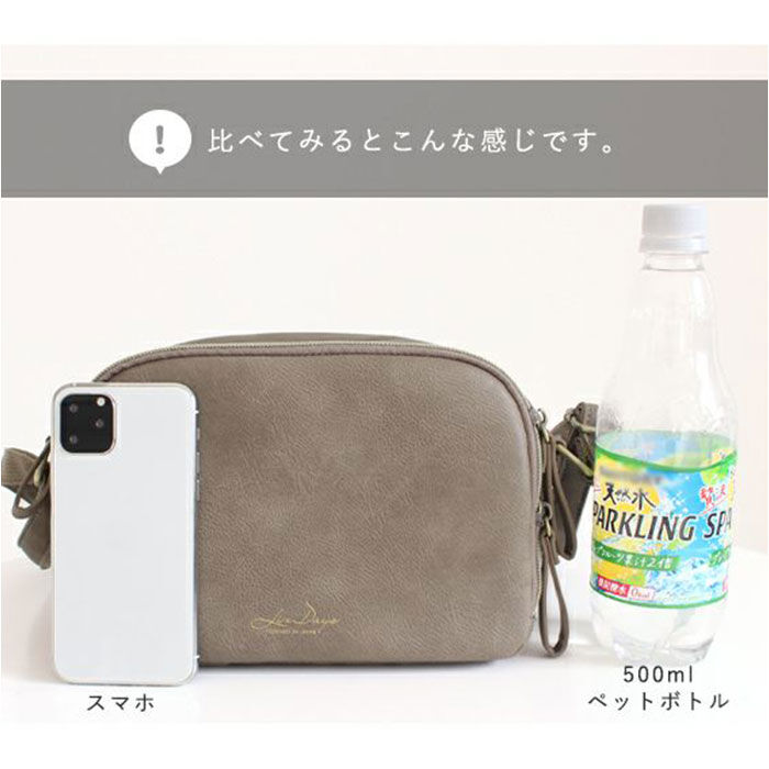 BACKYARD FAMILY「LIZDAYS ショルダーバッグ LZ-70414 通販 リズデイズ ウォレットバッグ ウォレット」|ショルダー・メッセンジャー|