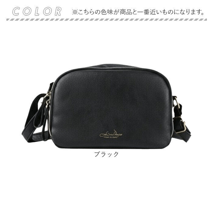 BACKYARD FAMILY「LIZDAYS ショルダーバッグ LZ-70414 通販 リズデイズ ウォレットバッグ ウォレット」|ショルダー・メッセンジャー|