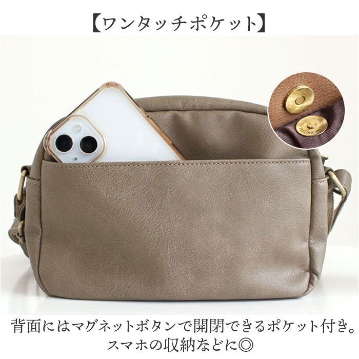 BACKYARD FAMILY「LIZDAYS ショルダーバッグ LZ-70414 通販 リズデイズ ウォレットバッグ ウォレット」|ショルダー・メッセンジャー|