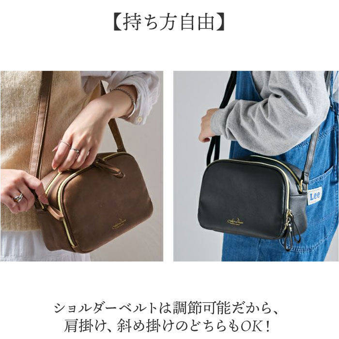 BACKYARD FAMILY「LIZDAYS ショルダーバッグ LZ-70414 通販 リズデイズ ウォレットバッグ ウォレット」|ショルダー・メッセンジャー|