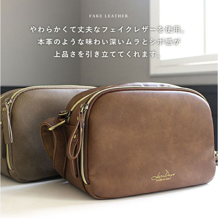 BACKYARD FAMILY「LIZDAYS ショルダーバッグ LZ-70414 通販 リズデイズ ウォレットバッグ ウォレット」|ショルダー・メッセンジャー|