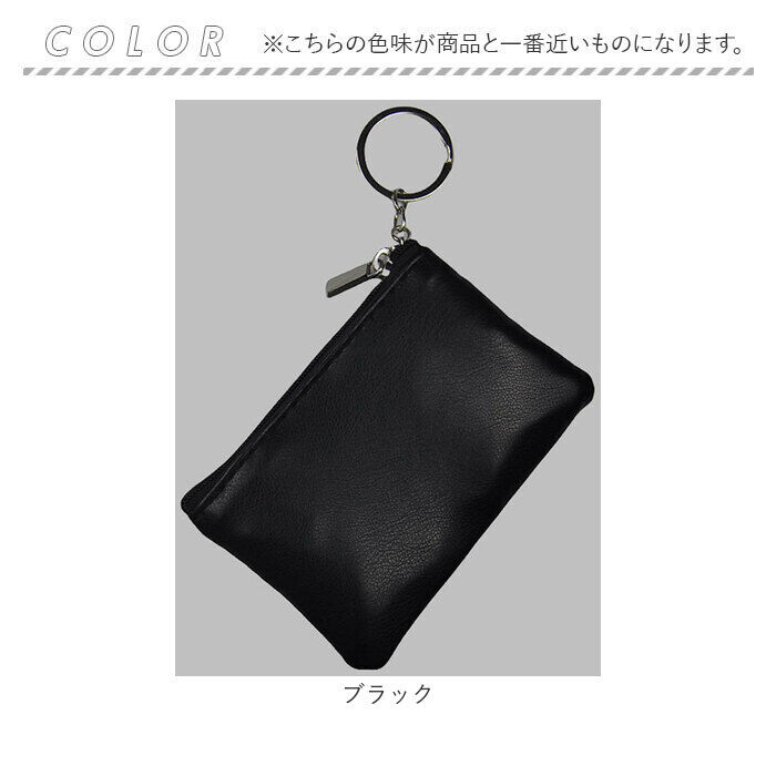 BACKYARD FAMILY「ミニポーチ キーホルダー 通販 小物入れ ポーチ コインケース 小銭入れ カードケース カード入れ」|コインケース|