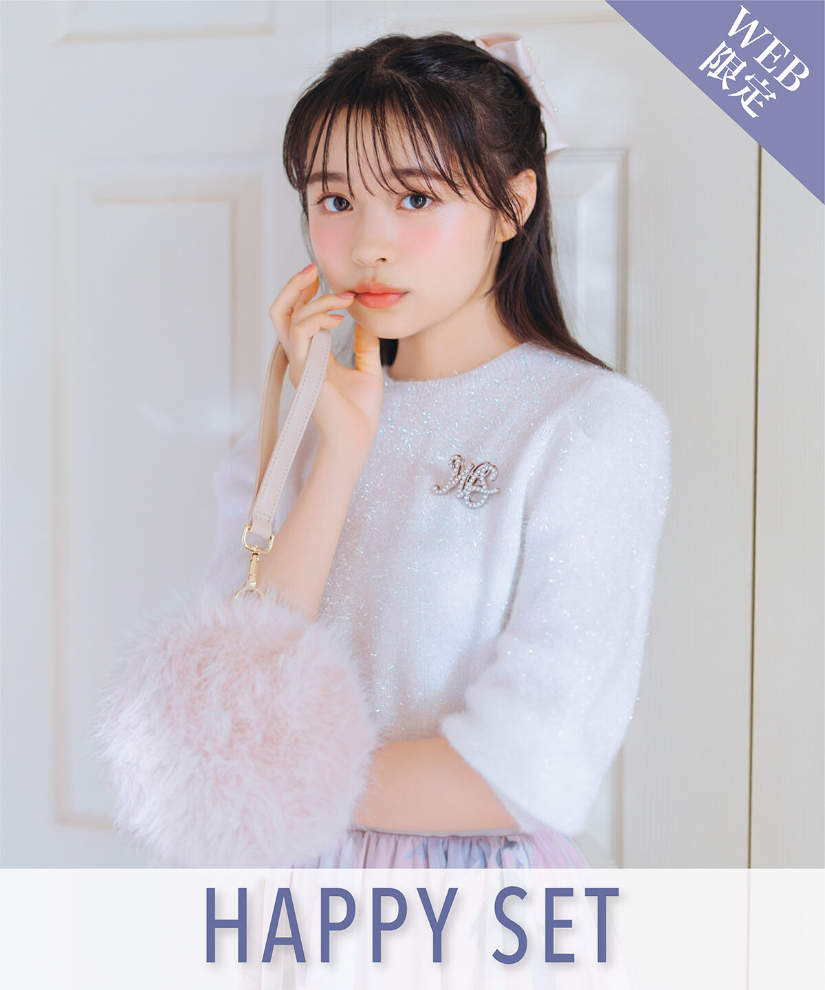 WILLSELECTION「キラキラパフ袖プルオーバー」|ニット・セーター|オフ