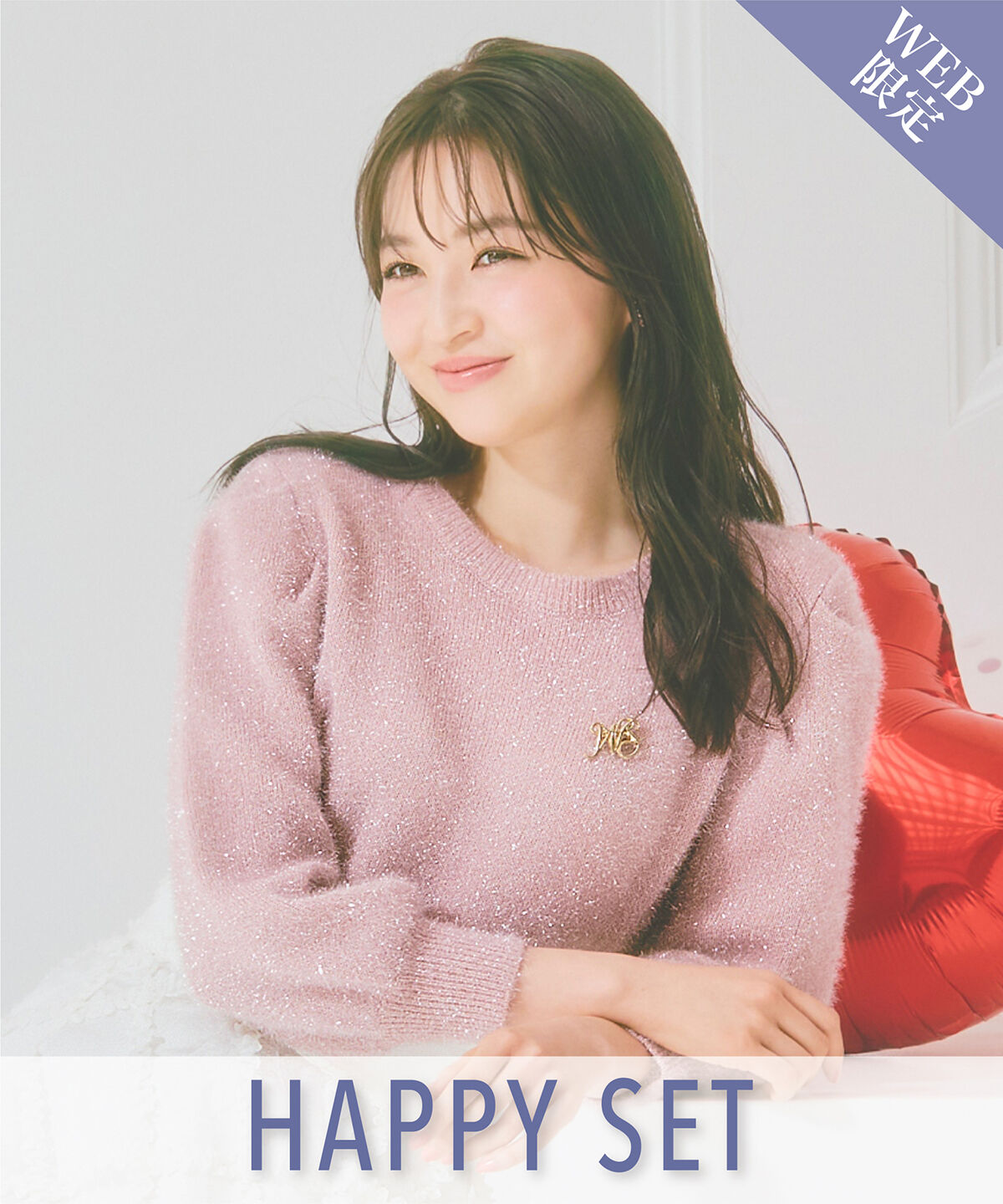 WILLSELECTION「キラキラパフ袖プルオーバー」|ニット・セーター|ピンク